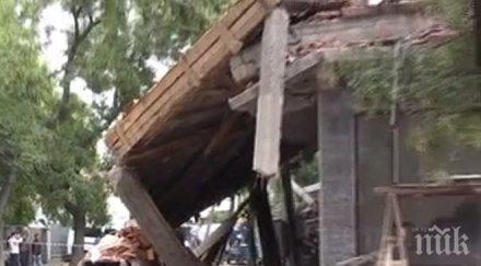 пик бетонна плоча срути столипиново затисна кола