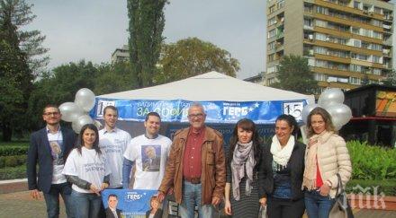 кандидатът герб кмет район красно село инж пламен църниречки проектираме изграждането зеленото трасе бул македония