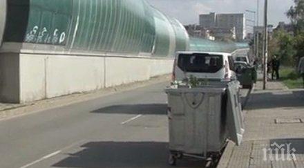 пик слалом кофи смет столичните булеварди