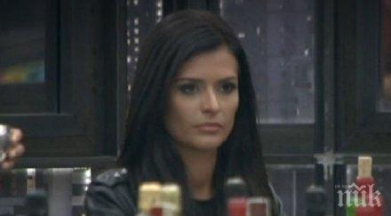 романтика гъмов влюбен преслава вижте подари снимка