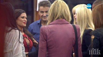 ексклузивно преслава завърна къщата