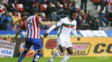 спортинг хихон гранада победиха голово шоу