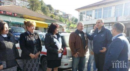 цветанов шукри халилов бъдещето община рудозем герб цени различията хората