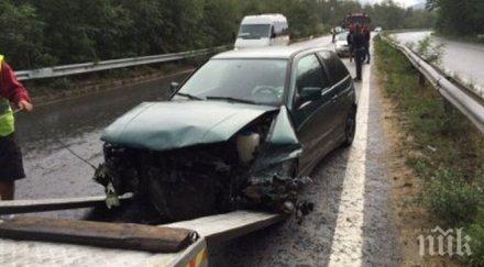 микробус кола надънили хемус пострадал