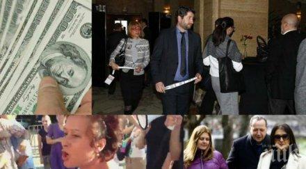 ексклузивно видео лъснаха горещи разкрития милионите америка българия вижте христо иванов крие въпросите парите кака цонка сниши мишка