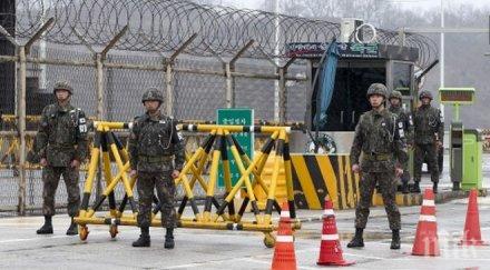 около 400 южнокорейци срещат свои роднини кндр