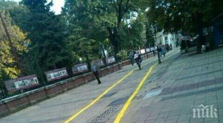 фейсбук акция младежи плевен предизвика реакция национална телевизия