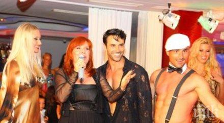 пик ретро кичка бодурова крие брака