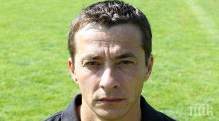 йоканович допускаме ранен гол порто