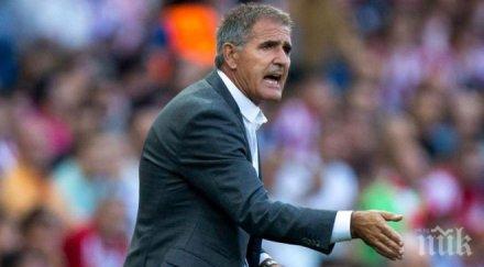 първа треньорска глава падна примера