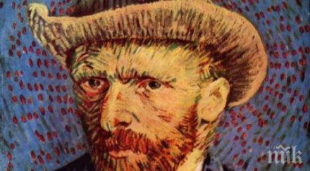 изложба селфита холандския златен век хага