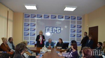 цачева среща дейци работници служители общинските читалищни центрове плевен