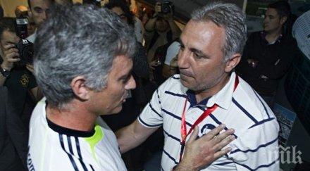 стоичков реал добре играе без треньор феновете харесват никого