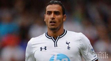 шадли влиза лазарета един месец