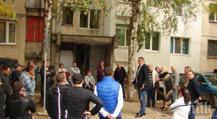 жители квартал дружба плевен заявиха подкрепата цветан антов кандидат абв кмет общината