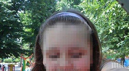 потресаващо майка отвори дневника дъщеря умря години дядо изнасилвал момичето