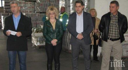 кандидатът герб кмет община пещера николай зайчев срещна колектива винпром пещера