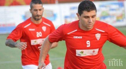 димитър макриев нов гол неа саламина