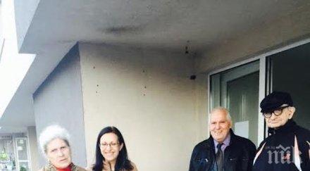 теодора георгиева октомври подкрепим отборът герб продължат видимите резултати софия