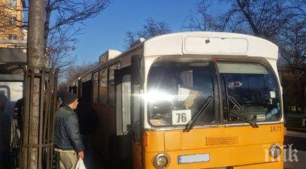 кола натресе автобус градския транспорт столицата