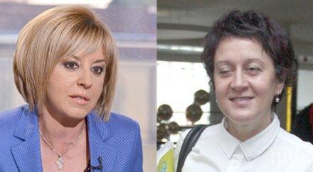 лекета протестна мрежа псуват мая насред софия стана кака цона омбудсман