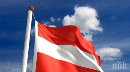 австрия капацитетът прием имигранти изчерпа два три дни