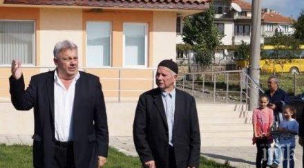 георги кенов бдц сунгурларе детските градини безплатни