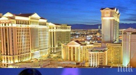 извънредно отговориха сизър палас големия брат случая кичка