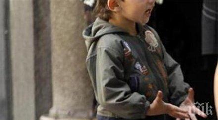 нищета всяко трето българче крачка мизерията