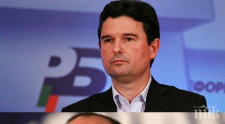 найден зеленогорски радан кънев изразява лични мнения ангажира тях