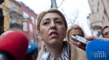 делото червеи гледа открити врата