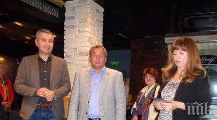 кандидатът герб кмет район средец вергиния стоянова приоритет създаване добри условия децата училищата детските градини