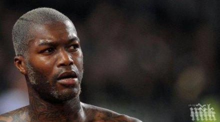 джибрил сисе прекрати кариерата