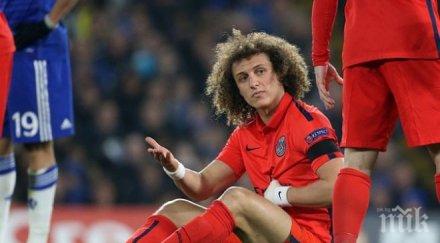 давид луис пропусне двубоя реал мадрид