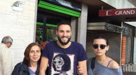 майка спасява заем национал славия