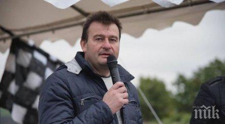 кандидатът герб кмет сливница васко стоилков откри офроуд писта