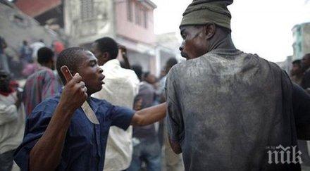 маоисти похитили убили кмет филипински град неговия син