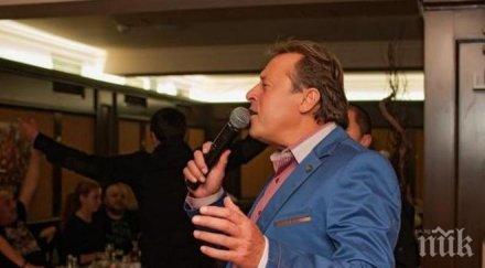 бобан здравкович заживява българия