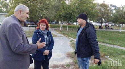 кандидатът герб кмет район младост цвета авджиева разширяваме програмата възстановяване междублоковите пространства