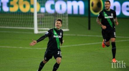 трета поредна победа стоук сити