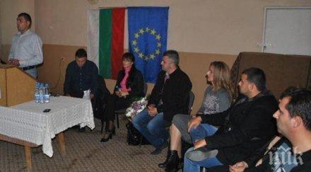 кандидатът герб кмет благоевград атанас камбитов изградим нова спортна площадка подобрим улиците село изгрев