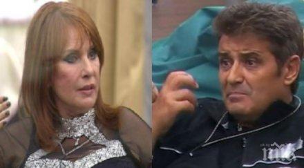 обрати къщата кичка здравко помириха гъмов захапа ритонеца егото краката актьора подкосиха влизането възлюбената преслава