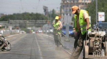 променят движението село волуяк