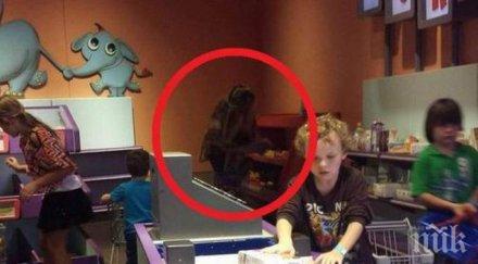 мистерия демонично създание снимано детски музей