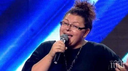 ексклузивно пик александрина фактор племенница президент