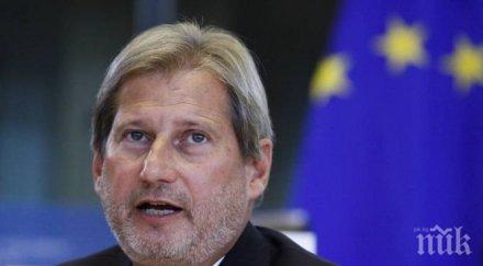 започна срещата хан лидерите македонските партии