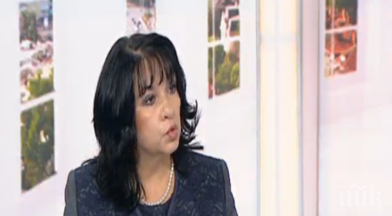 петкова пътят правителството върви сектор енергетика правилният