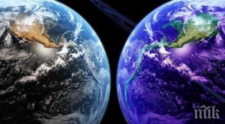 сайт наса публикува снимки земята всеки ден