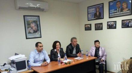 кандидатът герб кмет район витоша инж валери йорданов предстои изграждането детски градини