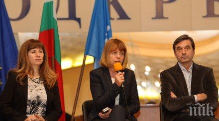 подкрепа подкрепа йорданка фандъкова